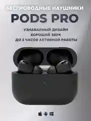 Черный беспроводные наушники Pods Pro c микрофоном, сенсорные, с анимацией для iPhone, Android