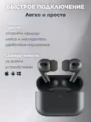 Черный беспроводные наушники Pods Pro c микрофоном, сенсорные, с анимацией для iPhone, Android