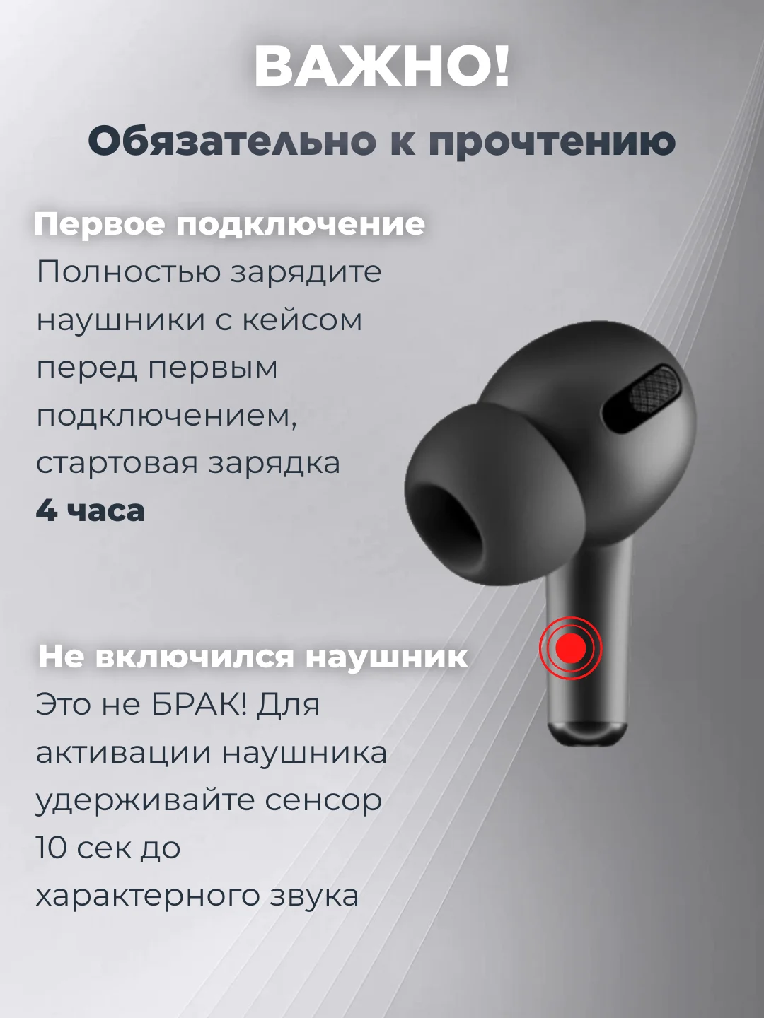 Черный беспроводные наушники Pods Pro c микрофоном, сенсорные, с анимацией для iPhone, Android