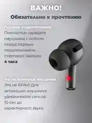 Черный беспроводные наушники Pods Pro c микрофоном, сенсорные, с анимацией для iPhone, Android