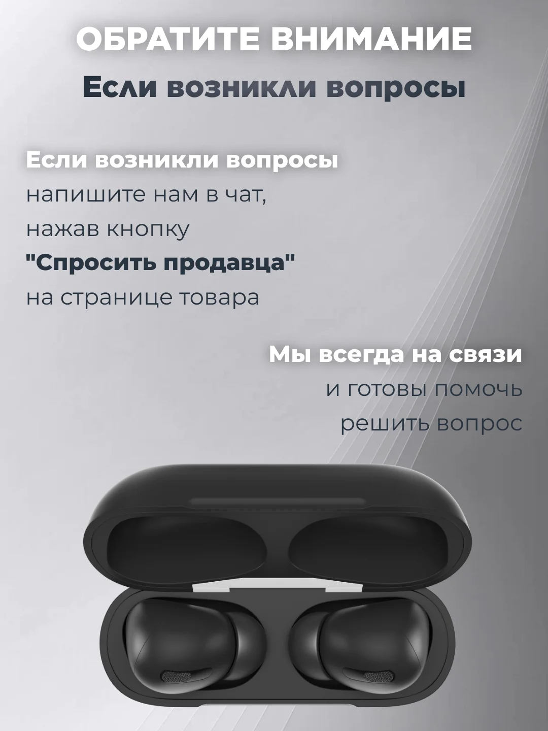 Черный беспроводные наушники Pods Pro c микрофоном, сенсорные, с анимацией для iPhone, Android
