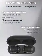 Черный беспроводные наушники Pods Pro c микрофоном, сенсорные, с анимацией для iPhone, Android