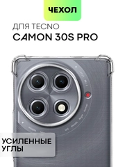 Чехол для Tecno Camon 30s Pro противоударный силиконовый BROSCORP прозрачный с углами