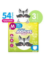 Подгузники-трусики JOONIES Comfort, р. M (6-11кг) 54 шт