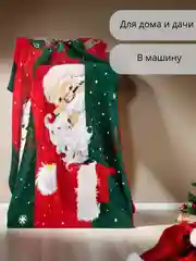 Зеленый плед-покрывало Новогодний, 180*200