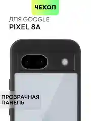 Чехол для Google Pixel 8a пластиковый с силиконом BROSCORP противоударный с защитой камер