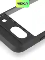 Прозрачный чехол для Google Pixel 8a пластиковый с силиконом BROSCORP противоударный с защитой камер