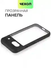 Прозрачный чехол для Google Pixel 8a пластиковый с силиконом BROSCORP противоударный с защитой камер