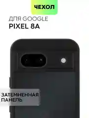 Черный чехол для Google Pixel 8a пластиковый с силиконом BROSCORP противоударный с защитой камер
