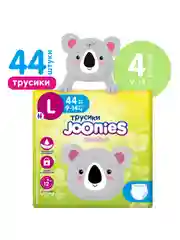 Подгузники-трусики JOONIES Comfort, размер  L, 9-14 кг, 44 штуки