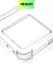 Прозрачный чехол для Xiaomi 13T, 13T Pro силиконовый, Broscorp, противоударный, с усиленными углами