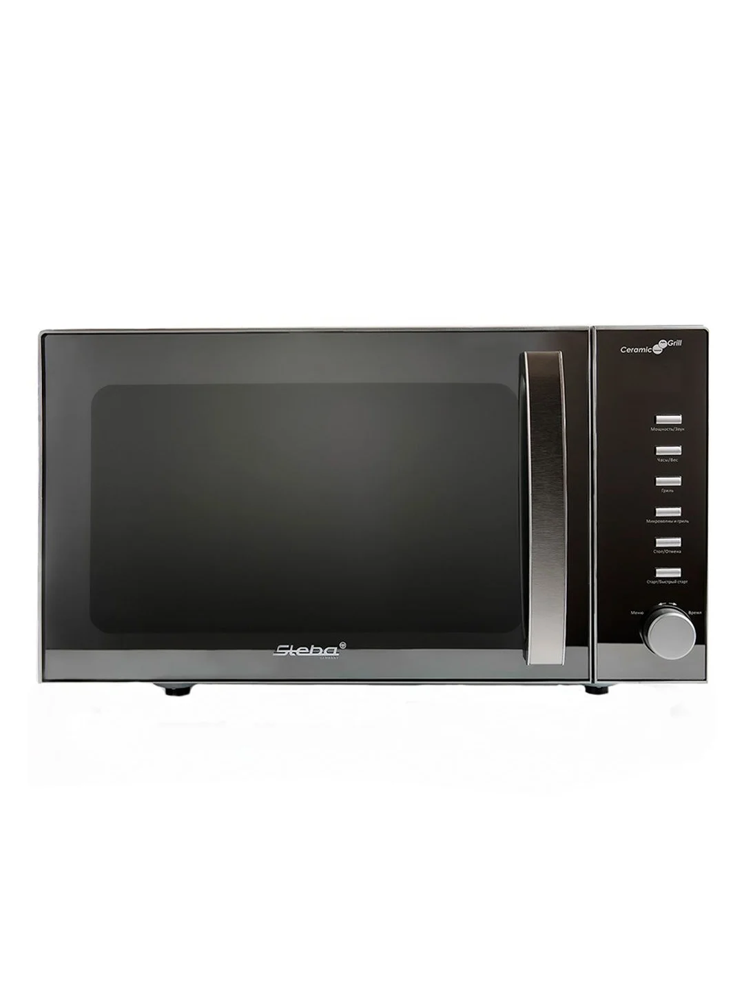 Микроволновая печь Steba MIC 2140 CERAMIC