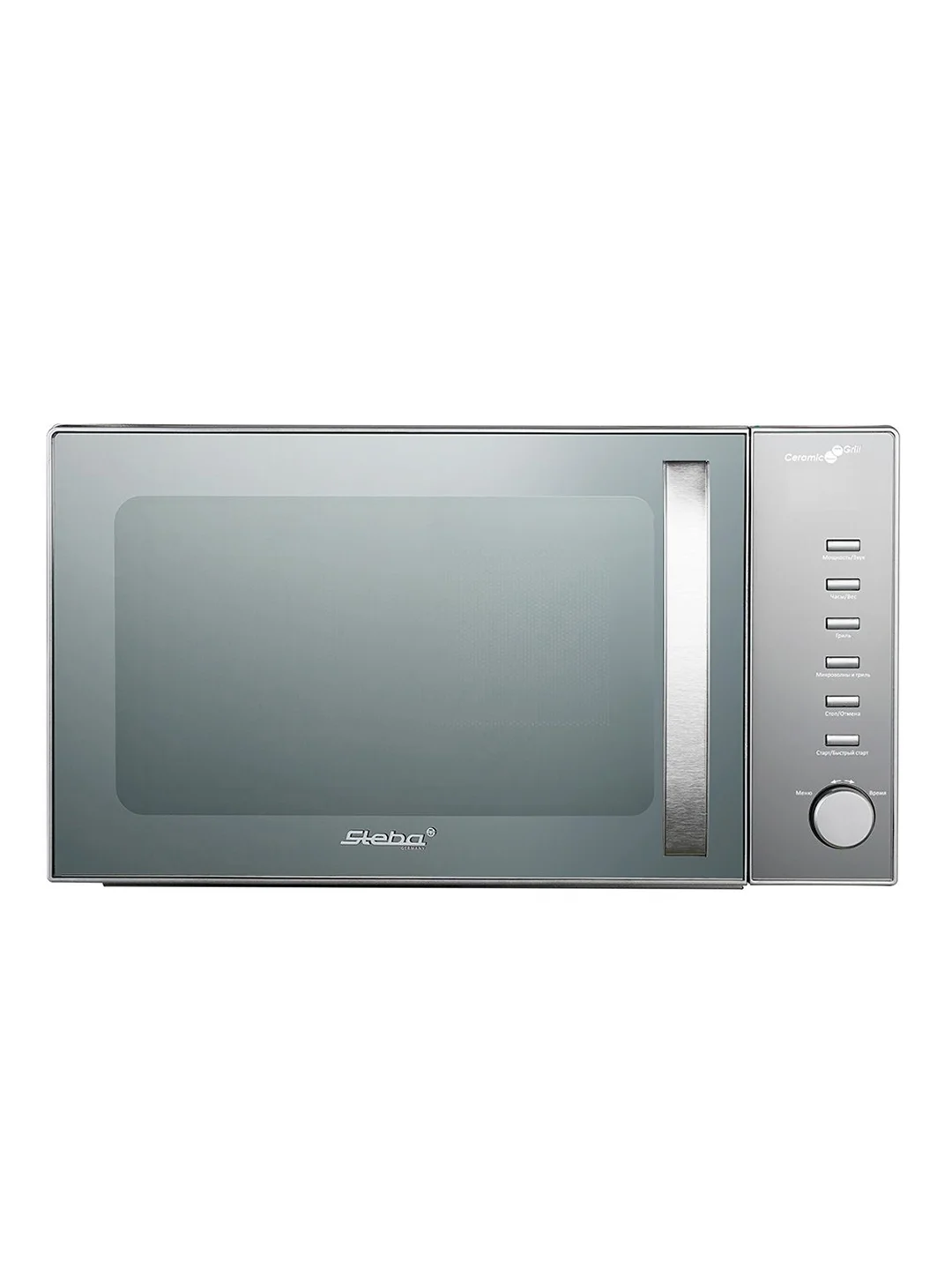 Микроволновая печь Steba MIC 2140 CERAMIC