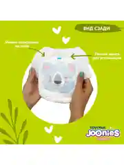 Подгузники-трусики JOONIES Comfort, размер XL, 12-17 кг, 38 штук