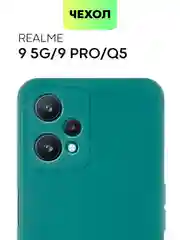 Силиконовый чехол BROSCORP для Realme 9 5G, 9 Pro 5G, Q5 тонкий матовый с защитой камер