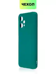 Тёмно-зелёный силиконовый чехол BROSCORP для Realme 9 5G, 9 Pro 5G, Q5 тонкий матовый с защитой камер