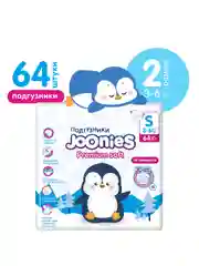 Подгузники JOONIES Premium Soft, размер S (3-6 кг), 64 штуки