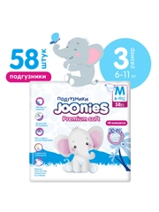 Подгузники JOONIES Premium Soft, размер M, 6-11 кг, 58 штук