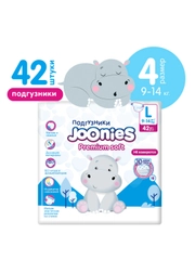Подгузники JOONIES Premium Soft, размер L (9-14 кг), 42 штуки