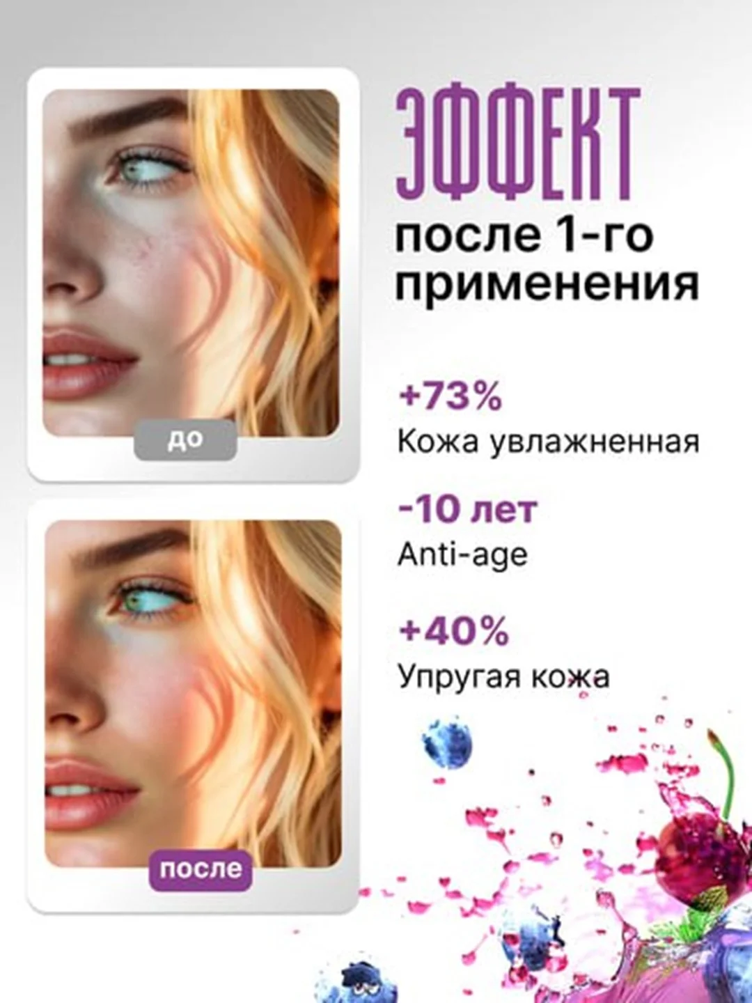 Подарочный набор косметики девушке, женщине, маме, бьюти бокс, подарок на Новый Год