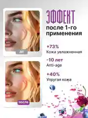 Подарочный набор косметики девушке, женщине, маме, бьюти бокс, подарок на Новый Год