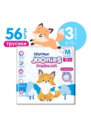 Подгузники-трусики JOONIES Premium Soft, размер M, 6-11 кг, 56 штук