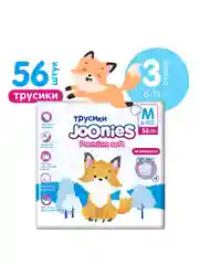 Подгузники-трусики JOONIES Premium Soft, размер M, 6-11 кг, 56 штук