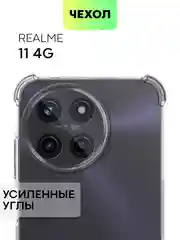 Противоударный чехол для Realme 11 4G, силиконовый, BROSCORP, с усиленными углами