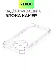 Прозрачный противоударный чехол для Realme 11 4G, силиконовый, BROSCORP, с усиленными углами