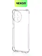 Прозрачный противоударный чехол для Realme 11 4G, силиконовый, BROSCORP, с усиленными углами