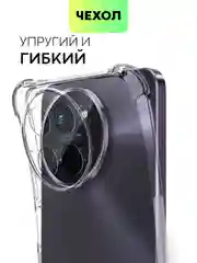 Прозрачный противоударный чехол для Realme 11 4G, силиконовый, BROSCORP, с усиленными углами