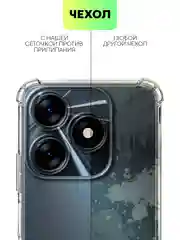 Прозрачный противоударный чехол BROSCORP для Tecno Spark 10, силиконовый, с усиленными углами