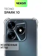 Прозрачный противоударный чехол BROSCORP для Tecno Spark 10, силиконовый, с усиленными углами