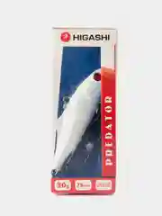 Белый ратлин HIGASHI Predator VIB 75 mm, 30г
