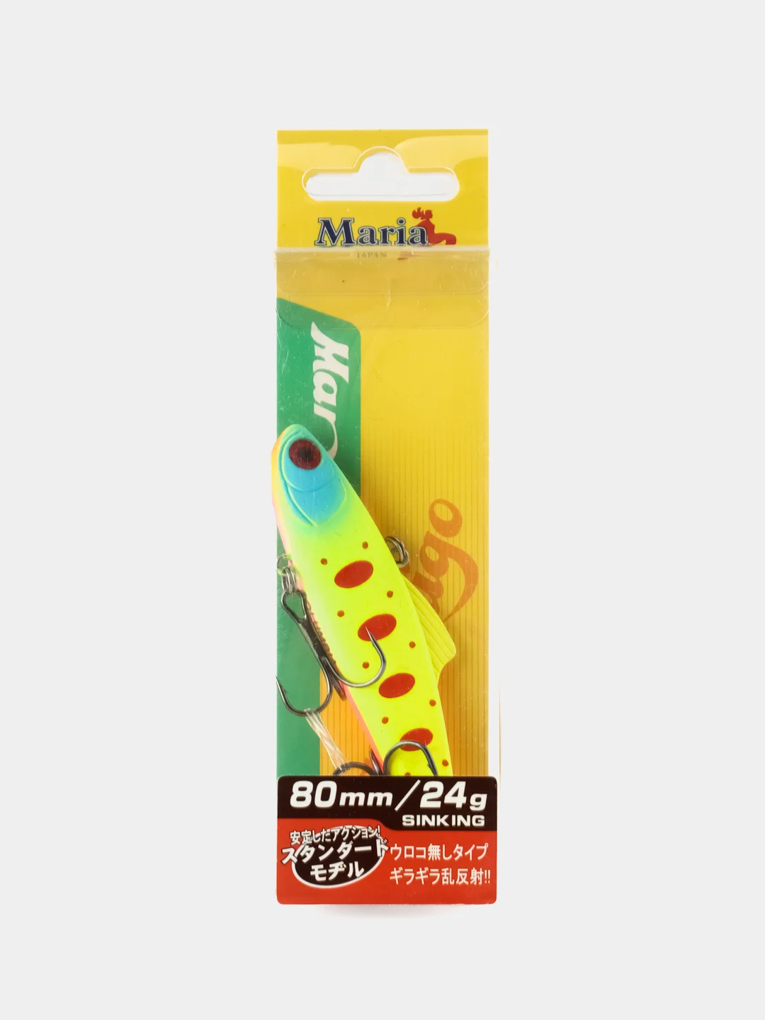 Вишнёвый ратлин Columbia Maria 80 mm, 24 г
