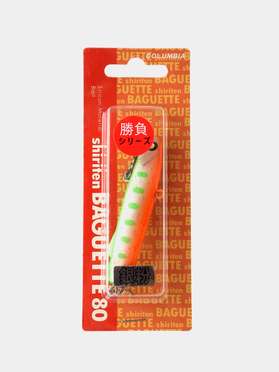 Салатовый ратлин Columbia Baguette VIB 80 mm, 28 г