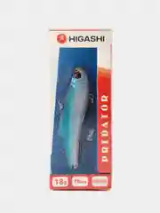 Индиго ратлин HIGASHI Predator VIB 70 mm, 18 г