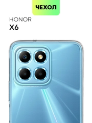 Силиконовый чехол BROSCORP для Honor X6 и X8 5G с защитой камер и от прилипания