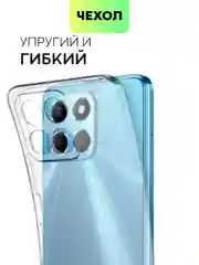 Прозрачный силиконовый чехол BROSCORP для Honor X6 и X8 5G с защитой камер и от прилипания