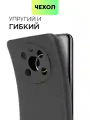 Черный чехол BROSCORP для Honor X9 матовый, силиконовый, тонкий, бортик вокруг камер