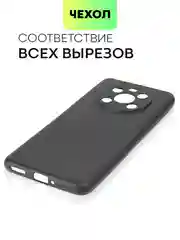 Черный чехол BROSCORP для Honor X9 матовый, силиконовый, тонкий, бортик вокруг камер
