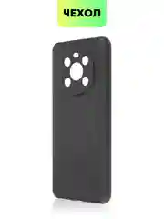Черный чехол BROSCORP для Honor X9 матовый, силиконовый, тонкий, бортик вокруг камер