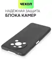 Черный чехол BROSCORP для Honor X9 матовый, силиконовый, тонкий, бортик вокруг камер