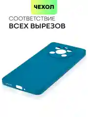 Синий чехол BROSCORP для Honor X9 матовый, силиконовый, тонкий, бортик вокруг камер