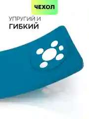 Синий чехол BROSCORP для Honor X9 матовый, силиконовый, тонкий, бортик вокруг камер