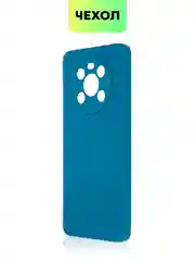 Синий чехол BROSCORP для Honor X9 матовый, силиконовый, тонкий, бортик вокруг камер
