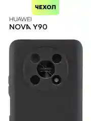 Черный чехол BROSCORP для Huawei Nova Y90, тонкий, силиконовый, матовый, с бортиком вокруг камер