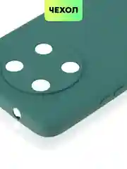 Тёмно-зелёный чехол BROSCORP для Huawei Nova Y90, тонкий, силиконовый, матовый, с бортиком вокруг камер