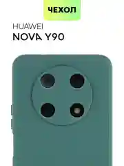 Чехол BROSCORP для Huawei Nova Y90, тонкий, силиконовый, матовый, с бортиком вокруг камер