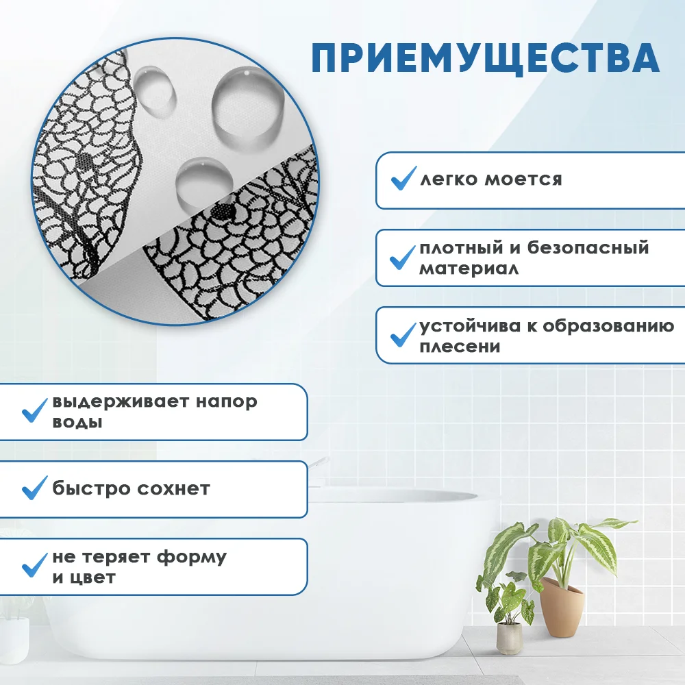 Желтый водонепроницаемая штора для ванной, 180 * 180 см
